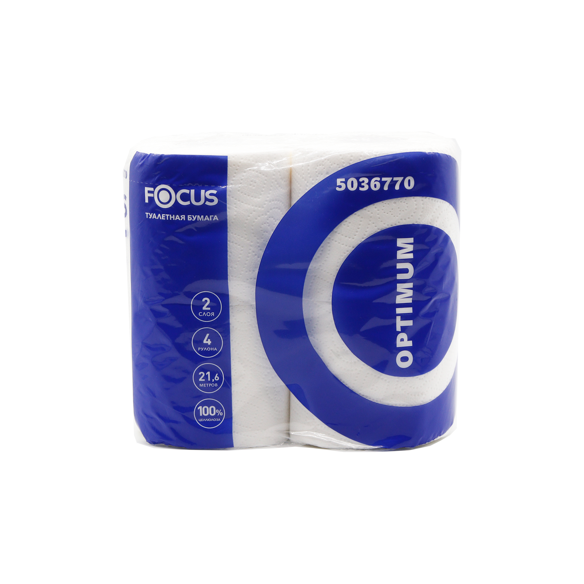 Toilet paper  Focus 5036770